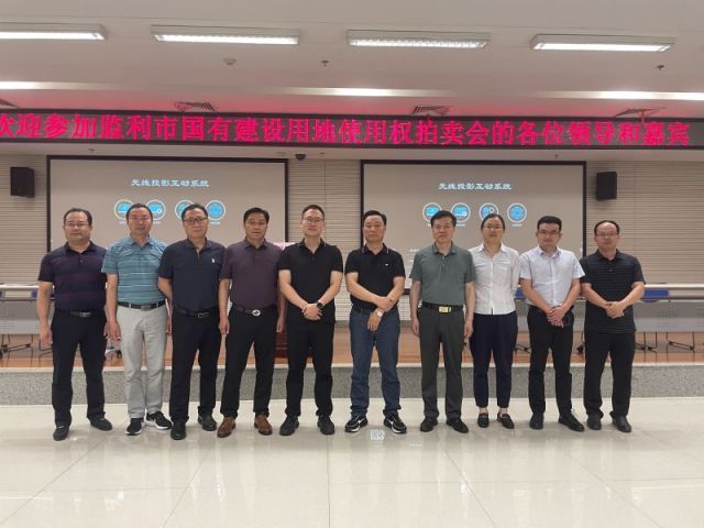 乾坤P3一句定三码体彩排三一城多盘，深耕监利！恭贺湖北信达集团以1.75亿元第三次竞得监利宝地！