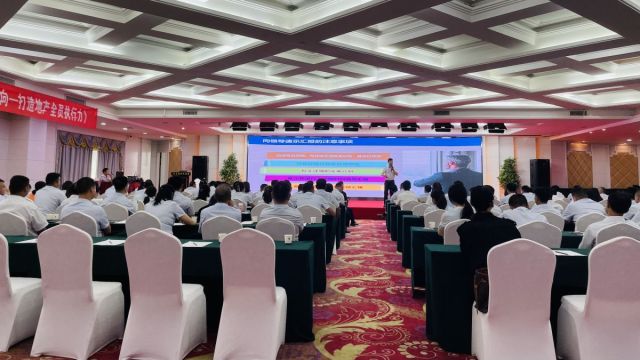 牛彩特邀专家前区后区杀号定胆图表大乐透强化执行力 | 湖北信达集团开展《结果导向-打造地产全员执行力》专题培训活动